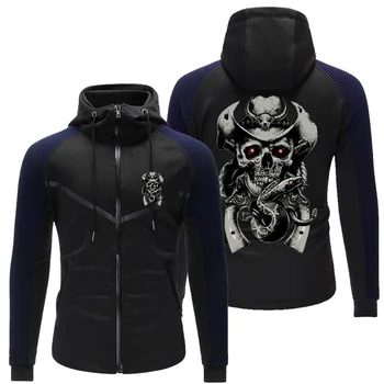 

Oversized Racing Suit Coat Max Bust 172cm Skull Protection Clothing New Ultra Quick Drying Breathable Skin Dropshipping