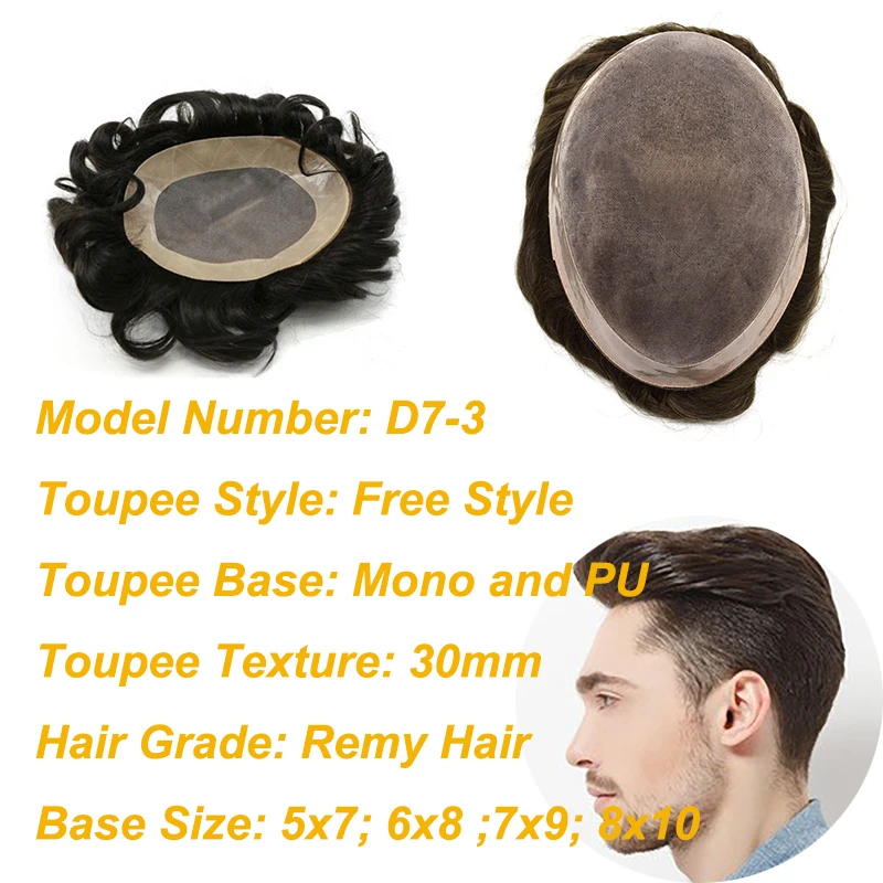 100% Human Remy Hair Toupee For Men Mono Lace& NPU Hairpiece Natural Looking Remy Hair Mens wig Replacements Toupee
