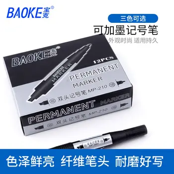 

1 Pcs Waterproof Marker Pen Multifunction Double-headed Oily Marker for Paper CD Disc The Office Stationery Student Supplies