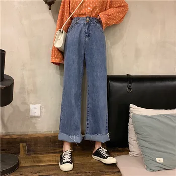 

2020 spring new popular Korean casual high waist slimming wide leg pants