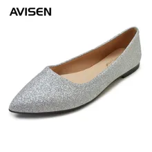 Модные женские туфли на плоской подошве; женские повседневные туфли на плоской подошве с острым носком и блестками; однотонные Нескользящие женские лоферы