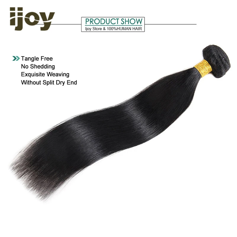 Natural Color Human Hair Bundles Straight/Body Wave/Kinky Curly 8“-26“ Brazilian Hair Weave Bundles Non-Remy Hair Extension IJOY Natural Color Human Hair Bundles Straight/Body Wave/Kinky Curly 8“-26“ Brazilian Hair Weave Bundles Non-Remy Hair Extension IJOY