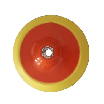 

Car Backing Plate Polished Polisher Inch Replace Accessory Replacement