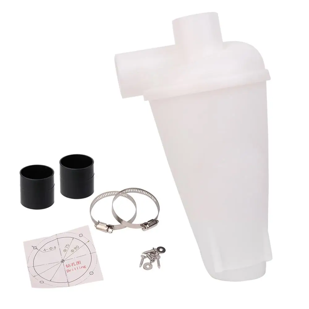 Drop Ship&Wholesale Cyclone Dust Collector Filter Turbocharged Cyclone Without Flange Base Set Tool Sep. 5 - Цвет: White