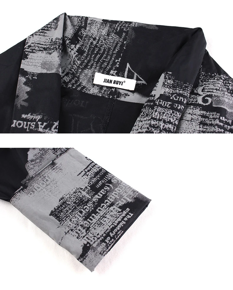 Новая Осенняя ветровка большого размера Женская индивидуальность модное пальто с принтом длинный кардиган
