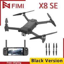 FIMI X8 SE Камера Дрон черный Quadcopter RTF x8 se игрушка с дистанционным управлением Дрон с камерой 5 км с видом от первого лица 3-осевому гидростабилизатору 4K Камера gps 33 минут времени полета дрона с дистанционным управлением