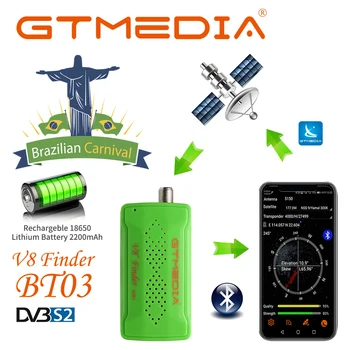 

BT03 V8 Finder DVB-S2 Satellite Finder Satfinder Satelite Finder Meter Detector Bluetooth Sat Finder Support Full Satellite