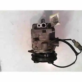 

NI30IAB4 Mazda 323 Air Conditioner Compressor Saloon (bg) 1.6 16v Cat