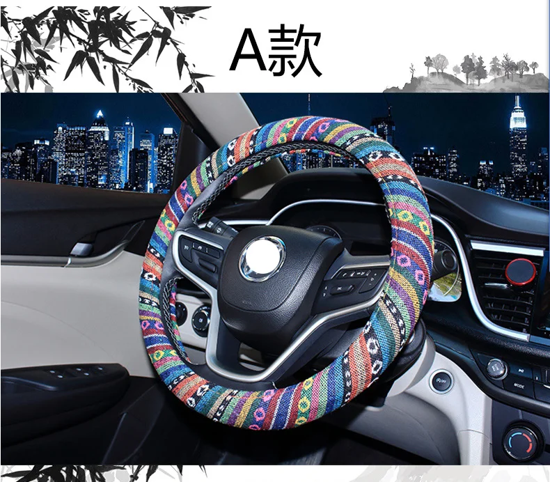 Boho Universal 15 inch Steering Wheel Cover Leather  Odorless, Breathable, Anti-Slip, Sporty, Soft & Snug Grip For Women Men