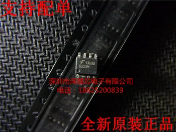 

5PCS/LOT FAN8303MX 8303M SOP8 (I & C) Which one to choose, please leave a message