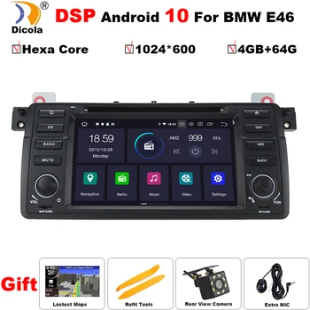

7" PX6 4+64G Android 10 Car DVD Player For BMW E46 M3 318i/320/325/330/335 Rover 75 MG ZT Coupe Radio GPS Navigation Rear camera