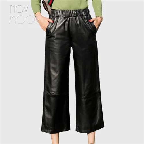 Black American elegant style black elastic waist sheepskin genuine leather wide leg pants women trousers pantalones calça LT2918 - Цвет: Black