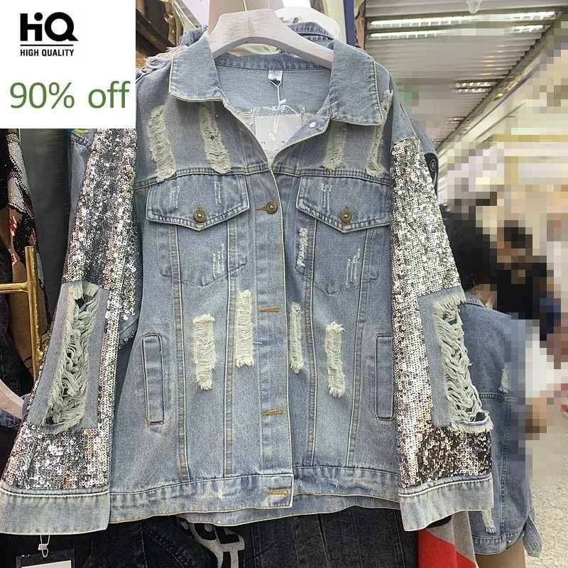 

Euro Spring Autumn New Sequined Womens Denim Jackets High Street Fashion Loose Fit Personality Hole Ripped Casual Cowgirl Coats