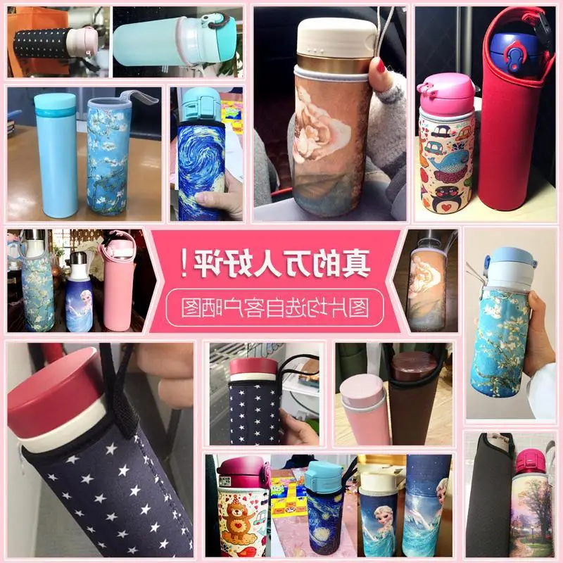

Cup Protector Mug Set Glass Bottle Insulation Sleeve Portable Water Cup Hand Heat Resistant Fell Universal Cup Bag