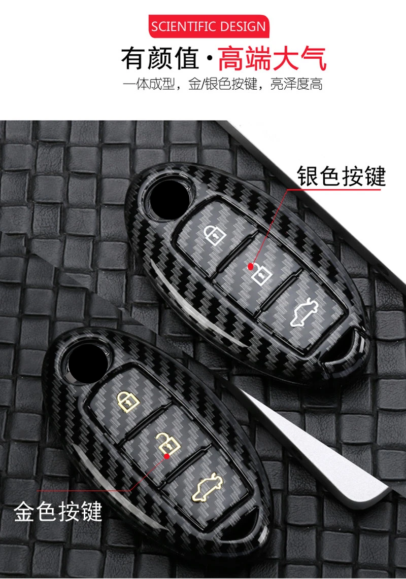 日产贴标挡标_08