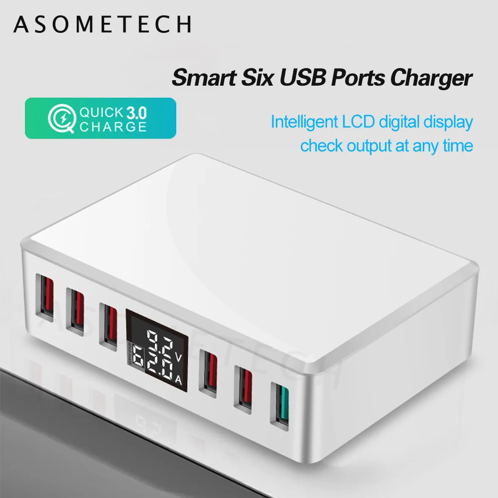 Зарядное устройство с 6 портами USB QC 3.0 Быстрая зарядка Цифровой ЖК-дисплей умным