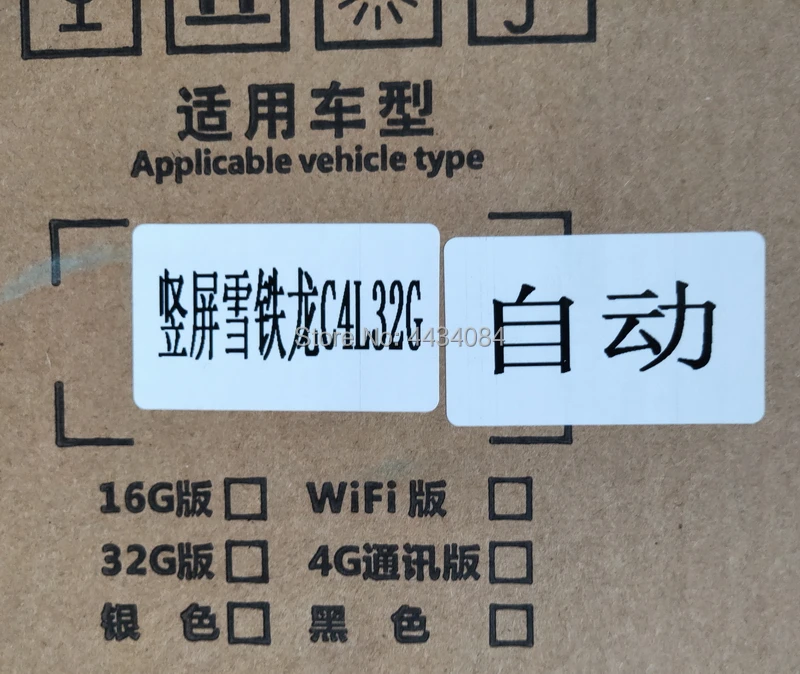 Ouchuangbo 12,1 дюймов Автомобильный стерео радио GPS nav для Citroen C4L Поддержка 8 ядер wifi USB android 8,1 OS 4+ 64