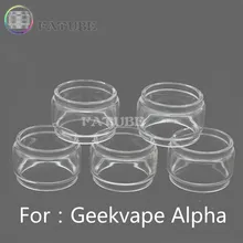 5 шт. FATUBE Пузырьковые стеклянные аксессуары для сигарет для Geekvape Alpha