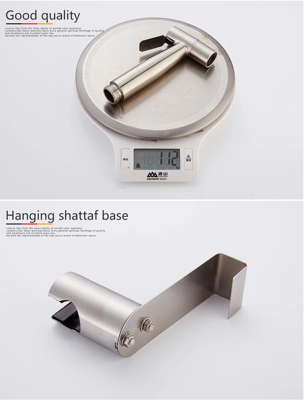 WS024F1A-英文版_11