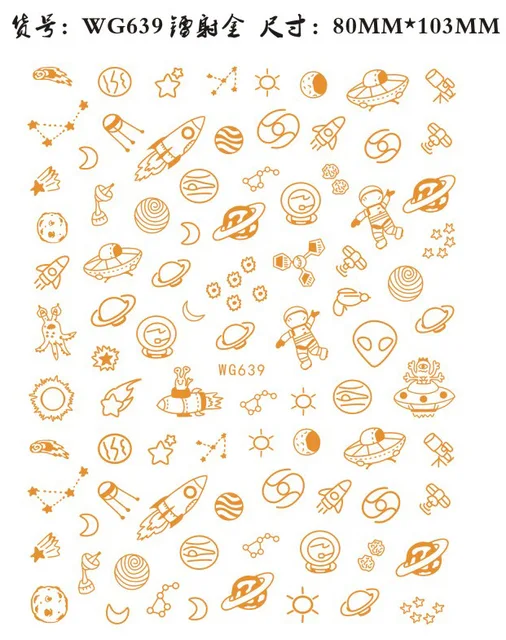 Starry star stickers for nail art decoration glow in dark night 3D manicure accessories ultra thin luminous nail film WG088 WG639 gold