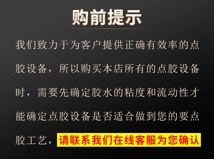 statement1.jpg_.webp