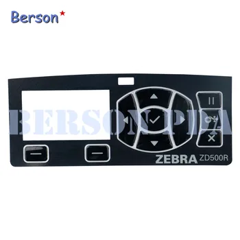 

Function Keys for Zebra ZD500R