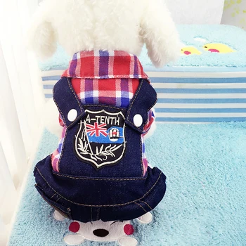 

Dog Acessories Dog Clothing Embroidery Jean Dog Jumpsuits Cute One Piece Shirt for Small Dog Cat Puppy Clothes Pets