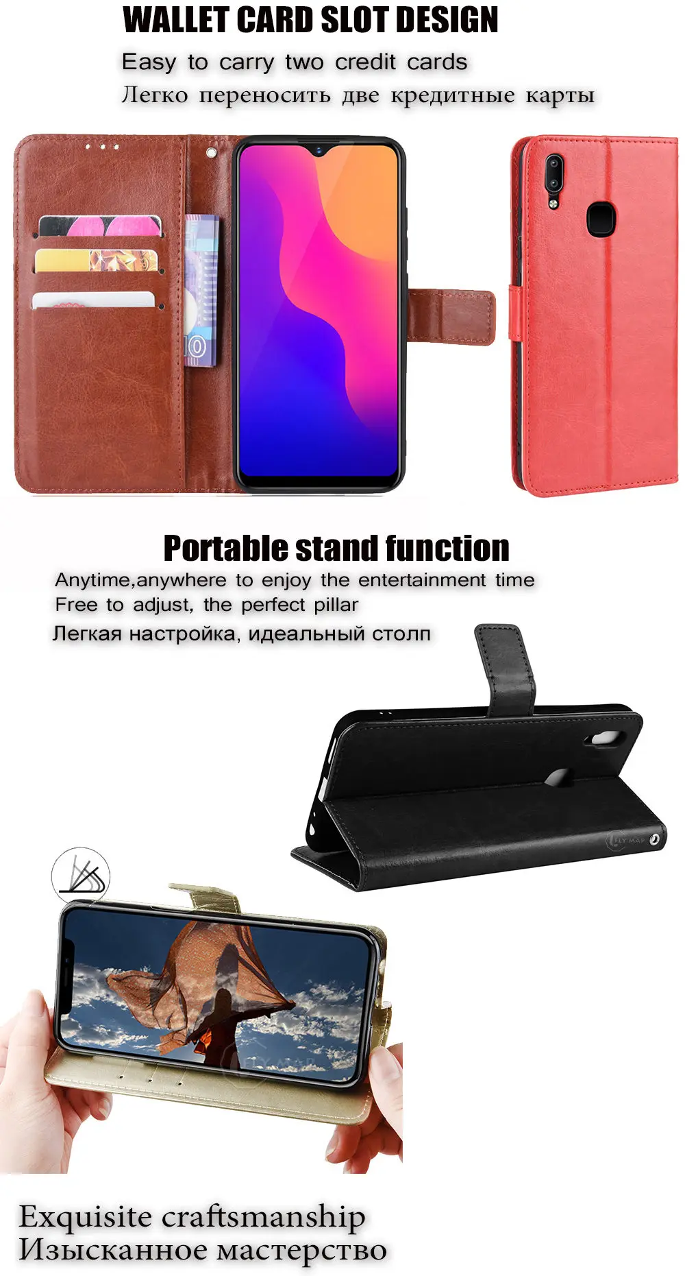 Винтажная откидная крышка для Vivo Y91 Y91i Y95, кошелек для телефона, мягкий чехол из искусственной кожи, силиконовый чехол, чехол для Vivo Y 91 91i 95