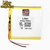 brand new battery 357090 3.7V 4000mAh Lithium polymer Battery with Protection Board For Tablet PC  U25GT ► Photo 2/4