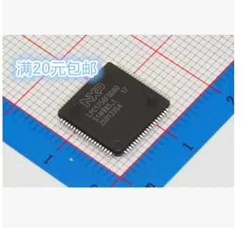 

10pcs LPC1756FBD80 LPC1756 QFP80 Original New 1 order