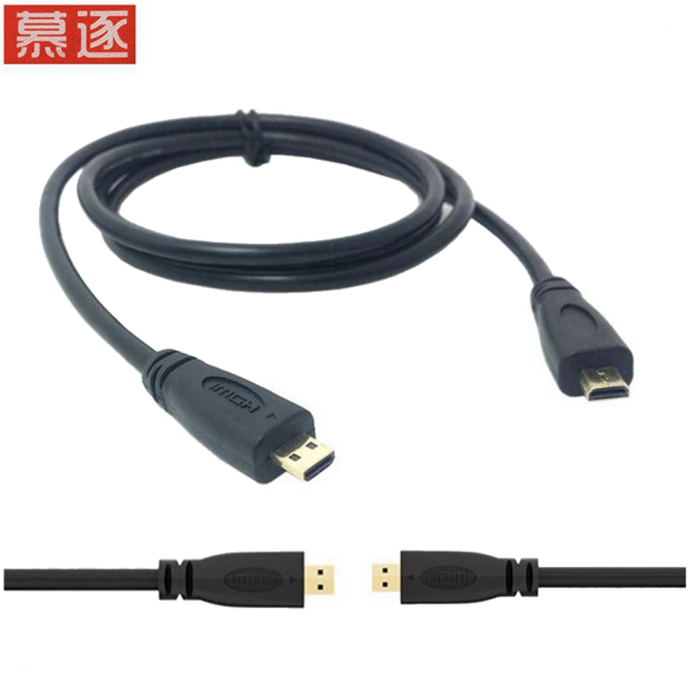 

30cm-1M D type micro HD-compatible male to male short cable