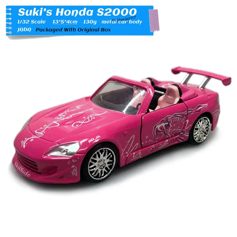 JADA 1/32 масштабная модель автомобиля игрушки 2010 Honda S2000 литая металлическая модель автомобиля игрушка для коллекции/подарка/детей