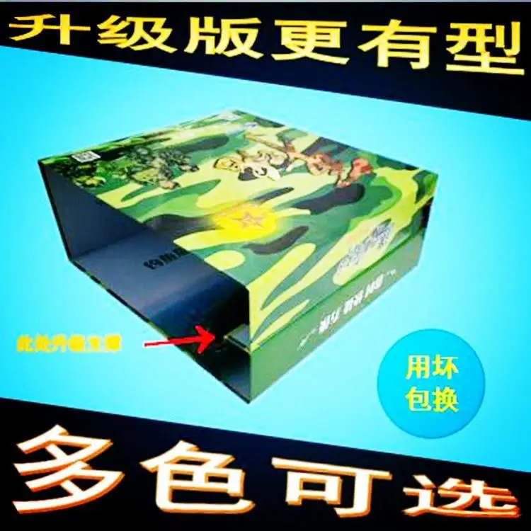 

Diebei Useful Product Chunks Blanket Military Academy Blanket Superimposed Artifact Dormitory Useful Product Accommodation Bed t