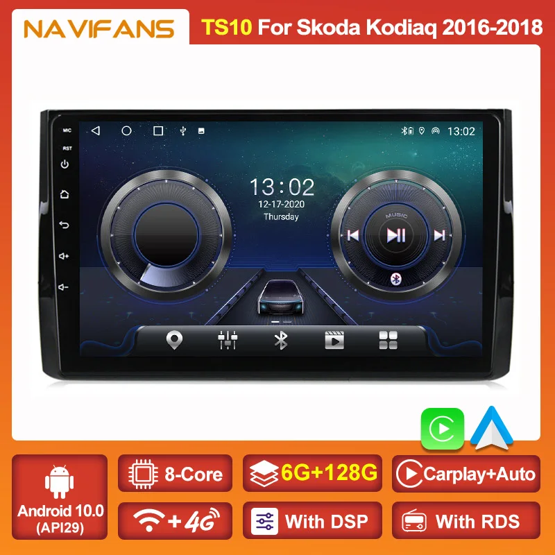 Автомагнитола 2 Din для Skoda Kodiaq 2016 2017 2018 2019 2020 Dvd GPS Android 11 |