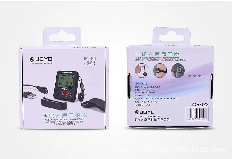 Acessório de Peças para Violão e Piano em Tamanho Lcd com Prendedor Joyo-mini Metrônomo Digital Pequeno Real Alto Som Voz - Image 6