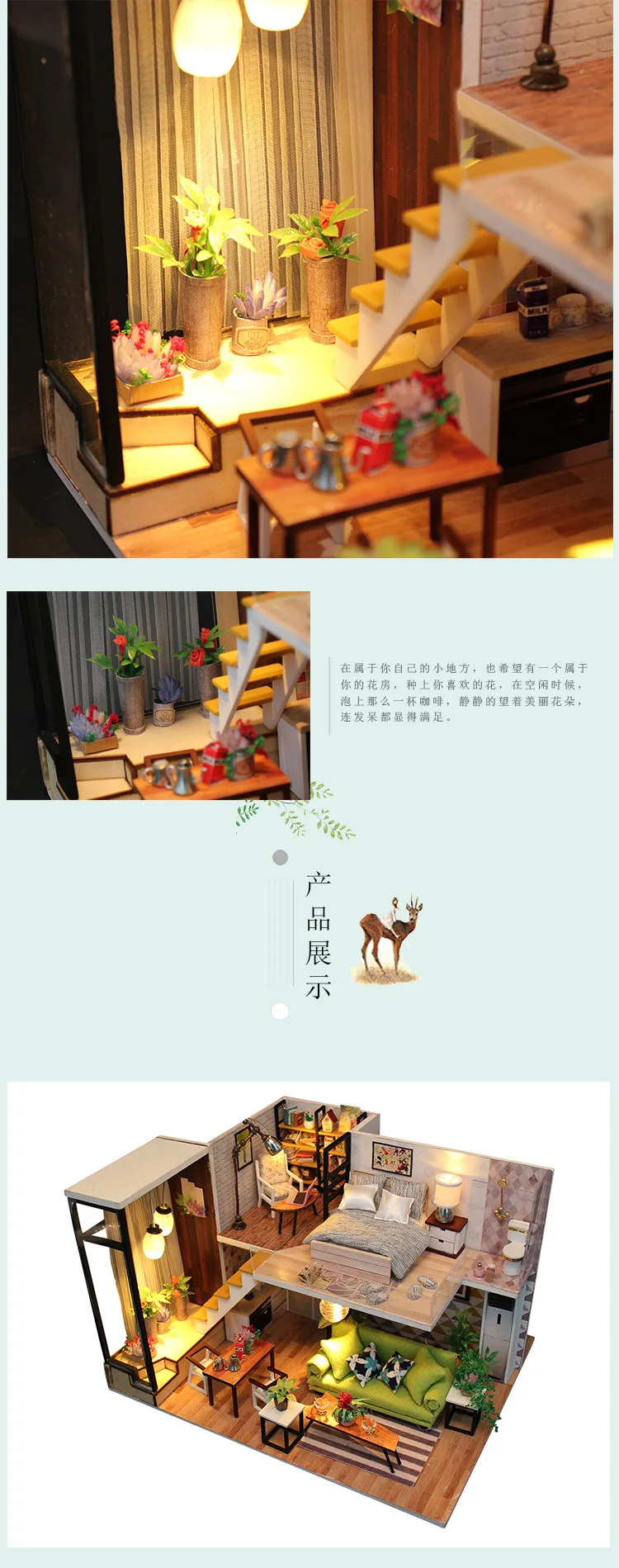 Hoomeda-diy DIY Hut Children's Day Toy Creative Architecture Model Romantic Northern European-Style with Cover