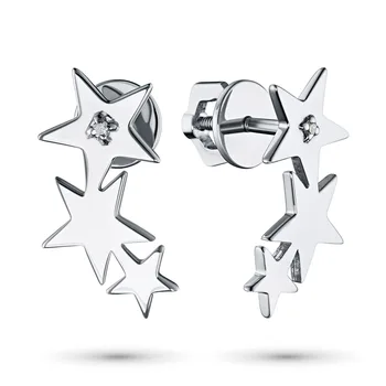 

White Gold pouches with diamond гдп09с071806