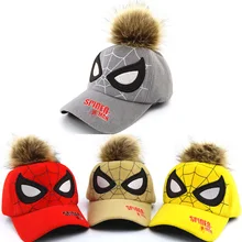 Теплая шапка для маленьких мальчиков и девочек, детская зимняя шерстяная шапка с шариками для волос, шапка с рисунком