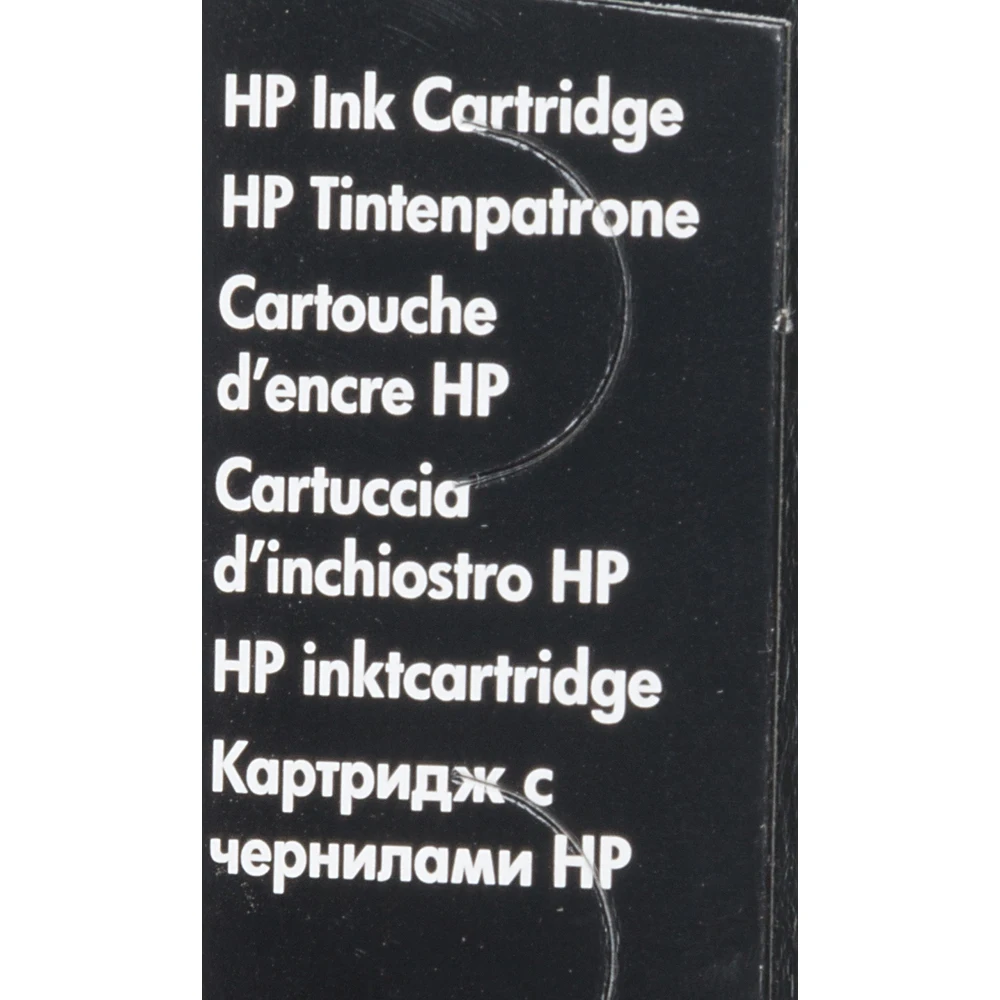 Картридж струйный HP 933XL CN054AE голубой(825стр.) для HP OJ 6700/7100