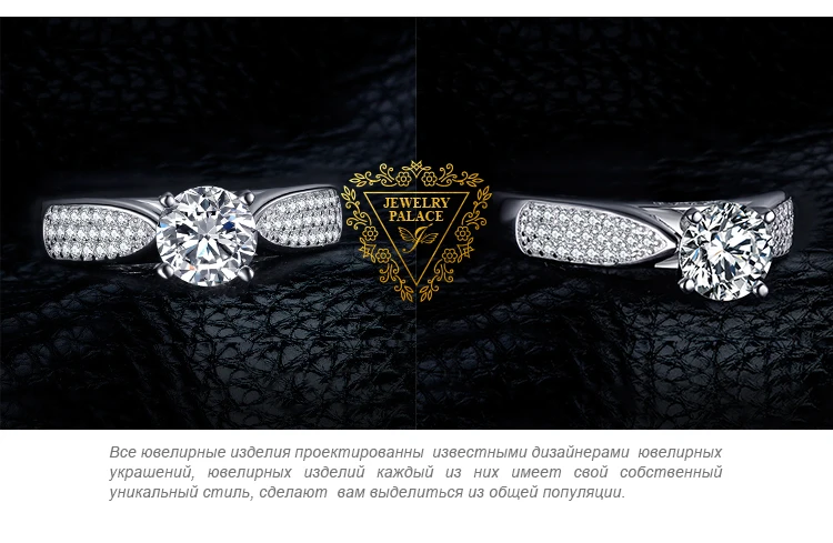 1.32ct камень чистого 925 Серебряная свадьба Обручение набор колец новые свадебные модные украшения для свадьбы Для женщин подарок