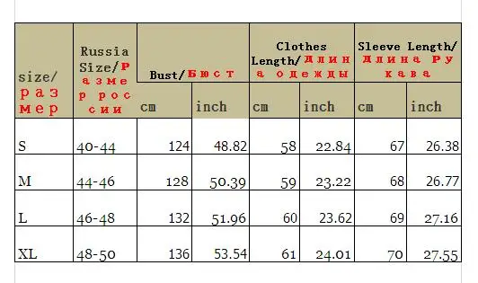 Осень Винтаж черные джинсы куртка кисточкой Блестки Повседневное Свободная джинсовая куртка Женский Harajuku Свободные Для женщин ветровка