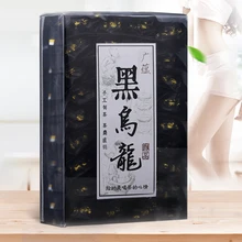 Улун чай 250 г здоровье черный олонг Ча Похудение