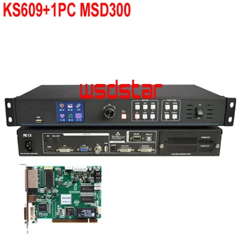 

KS609+1PC MSD300 LED Video Processor Input USB/HDMI/DVI/VGA/CVBS 1920*1200 LED rental screen video processor KS600 Novastar VS1 Hot Sales