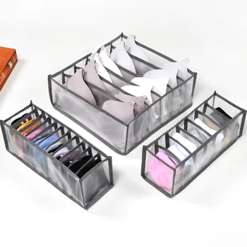 

Multifunctional Underwear Storage Box, Socks, Artifact, Bra, Panties, Drawer Type Separation Lattice Finishing Box, Household