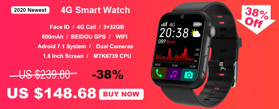 S888 singl pink backgroud