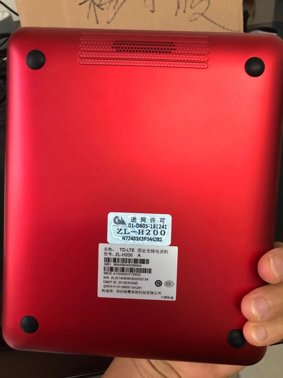 Smart 4G Remote Camera GPS WI-FI Tracer Kid