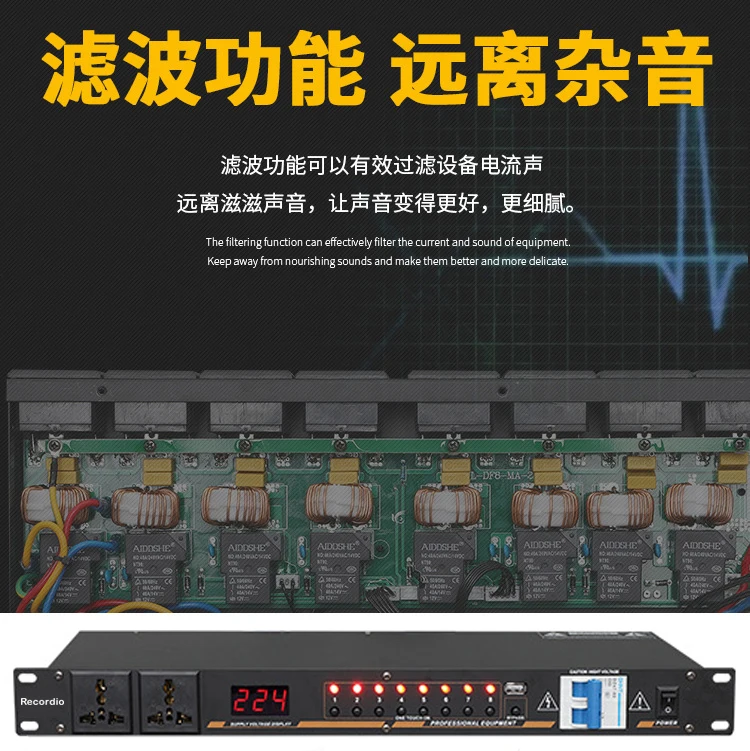 GAX-DB03 profissional 10-outlet power sequencer controlador condicionador