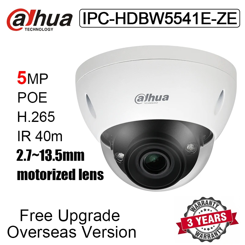 Dahua IPC-HDBW5541E-ZE 5MP AI IR 40m Vari-focal Dome IP Camera POE H.265 2.7–13.5mm motorized lens SD Card Slot Network Camera