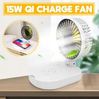 

10000Mah New Usb Small Fan Folding Portable Mobile Power Mini Fan Wireless Charger Charging Treasure Fan