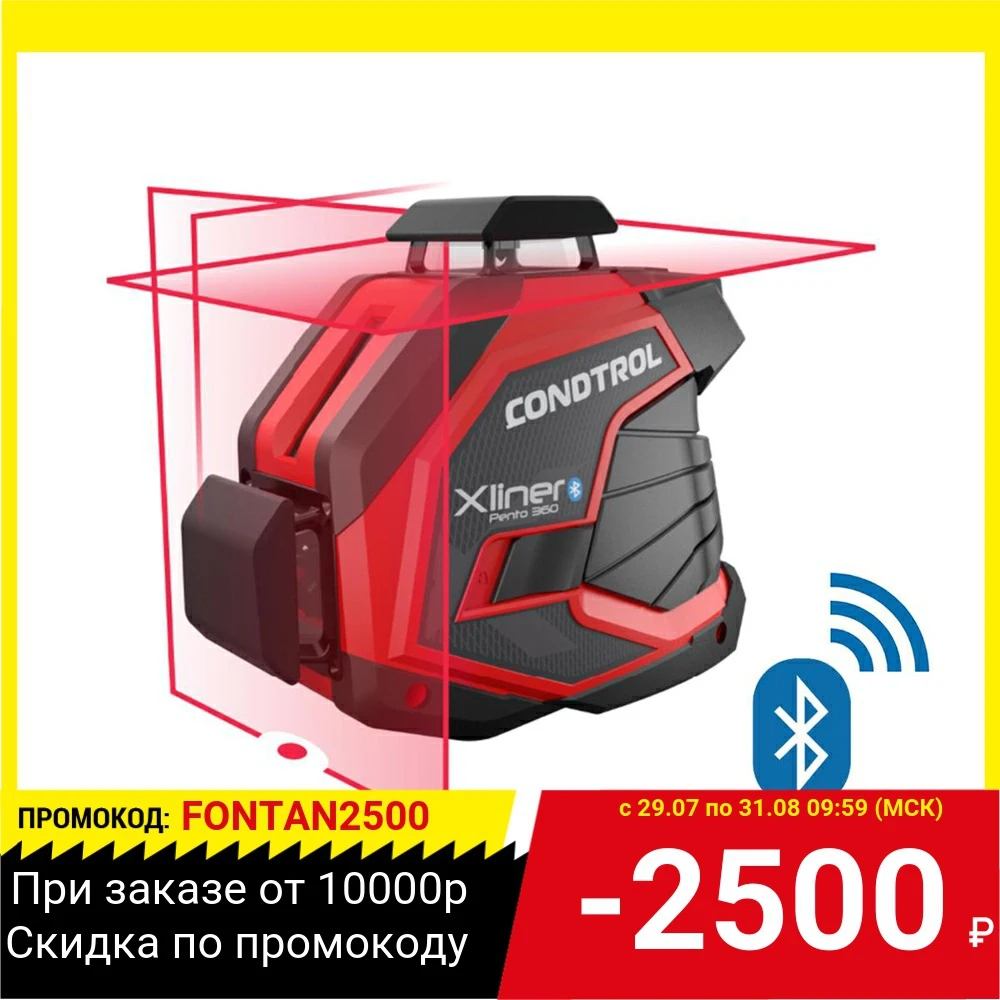 Laser Level Condtrol Xliner Pento 360 40 100m Red Optical Instruments Measuring Building Tools Levels Measurement Analysis Laser Levels Aliexpress